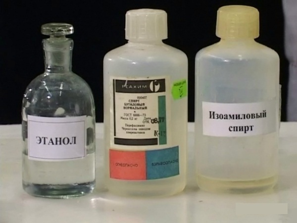 izoamilovyi-spirt
